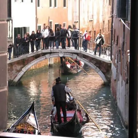 Lägenhet Venice World